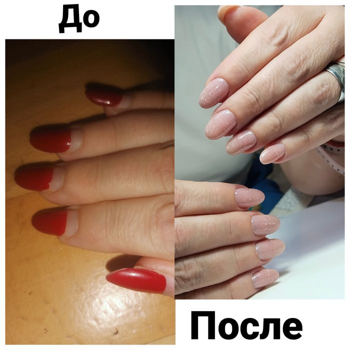Приглашаю на маникюр