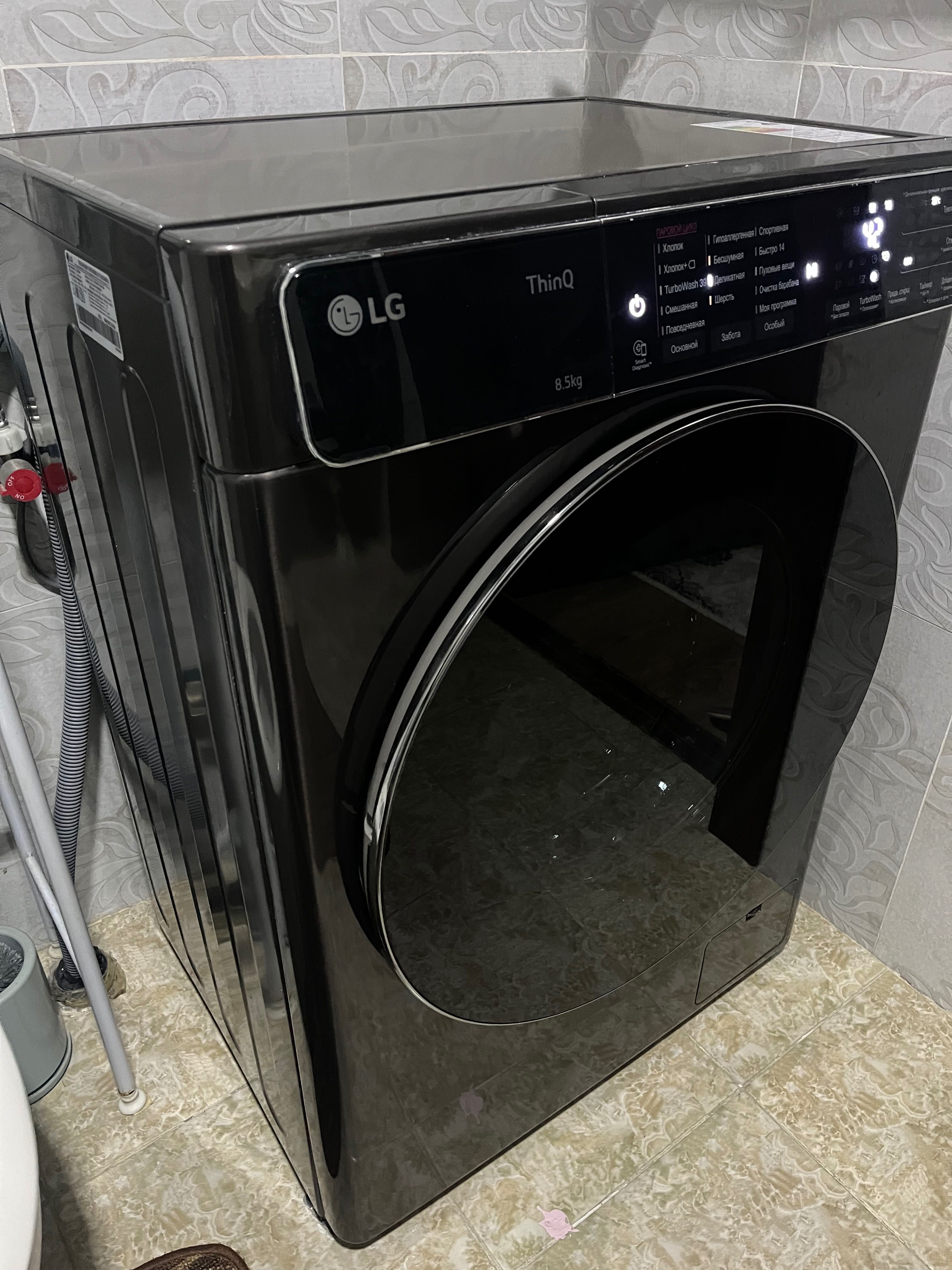 Стиральная Машинка Lg