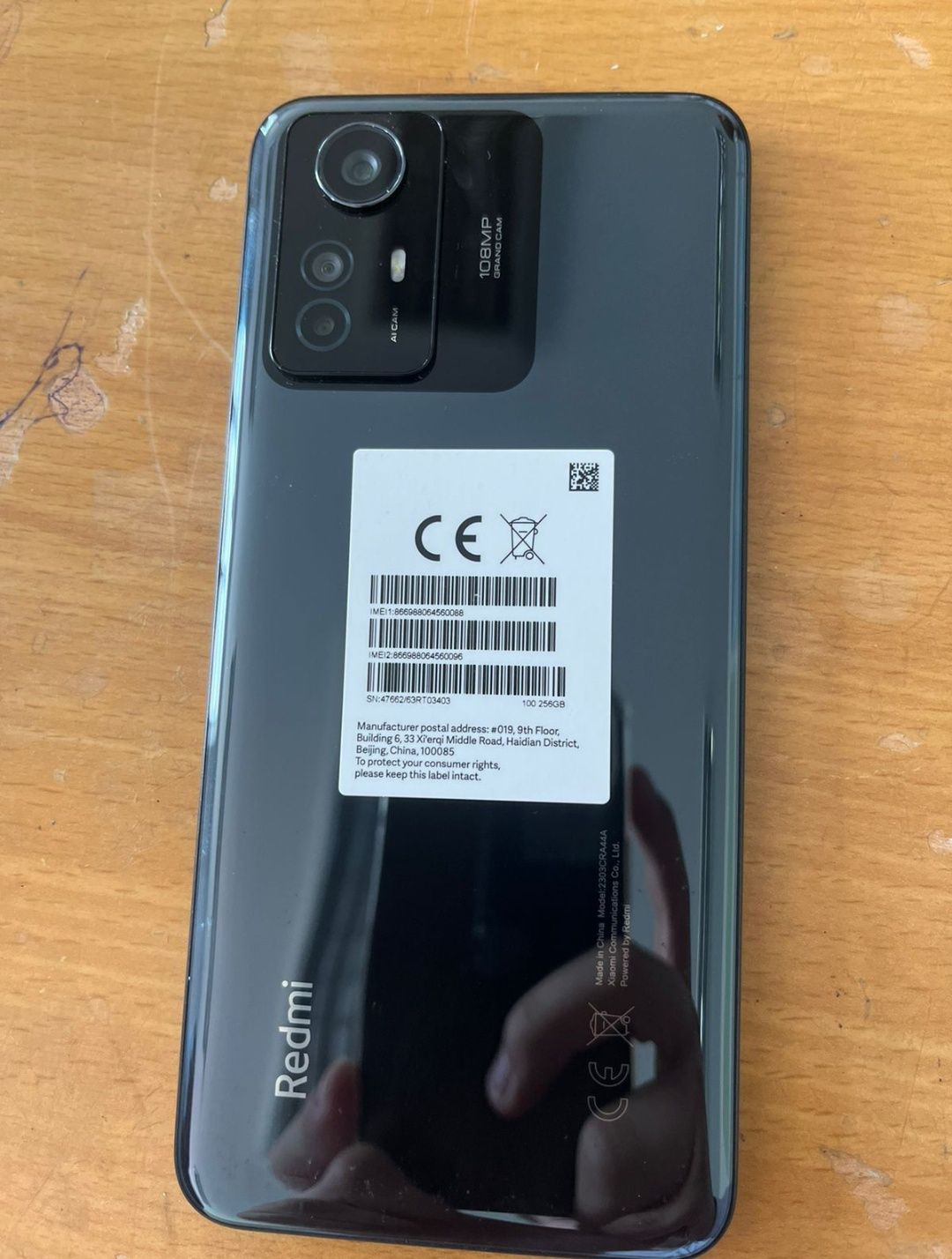 Продам Redmi Note 12S