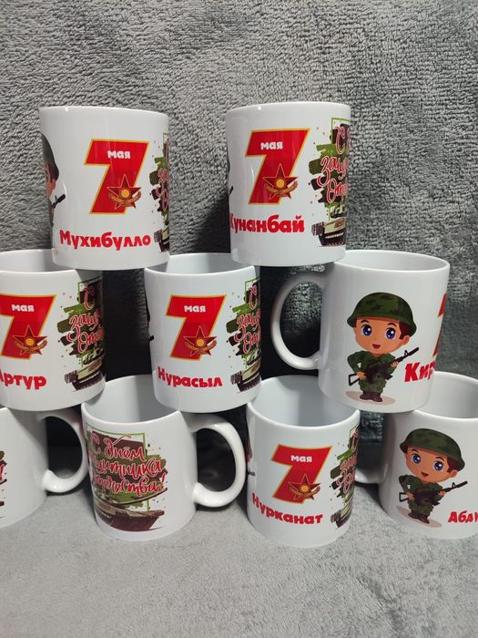 Кружки с именем, логотипом или надписью. печать кружки