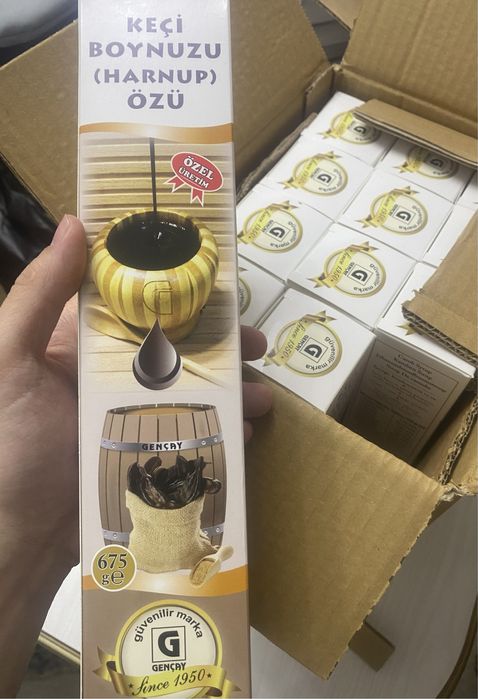 HARNUP — Натуральный сироп из рожкового дерева