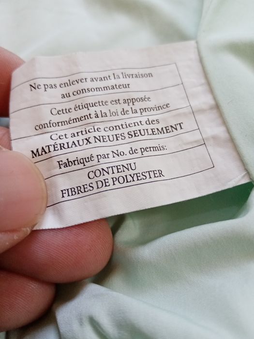 Patagonia Детско яке