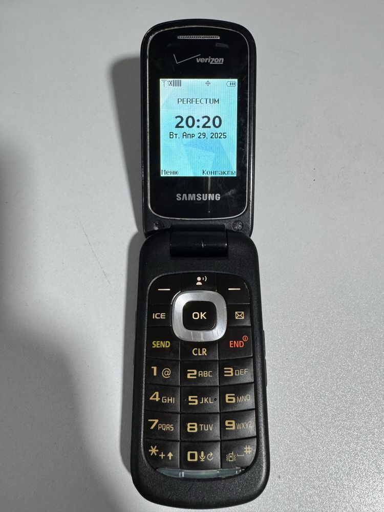 Samsung Gusto 3 Amerika