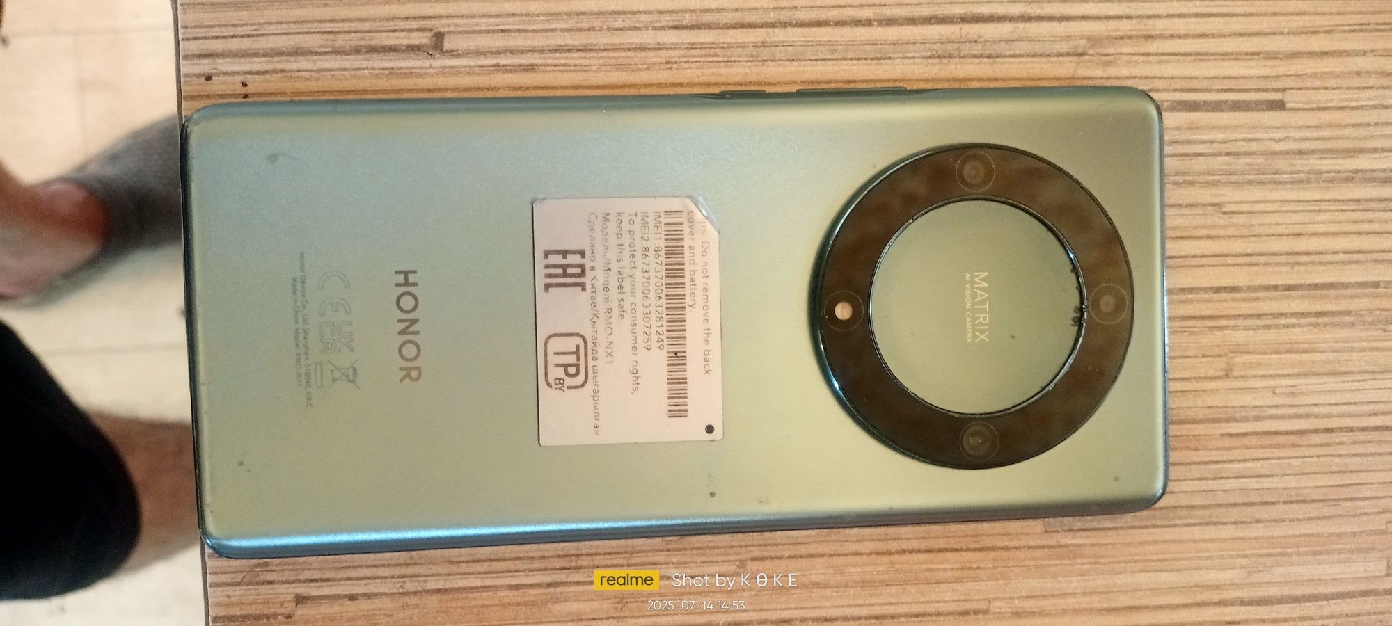 Honor X9a 6/128gb
