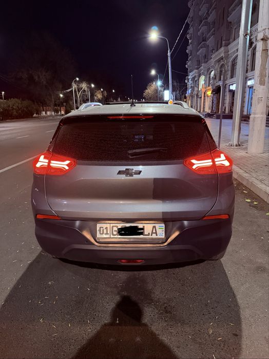 treker 2 primer ful xitoy