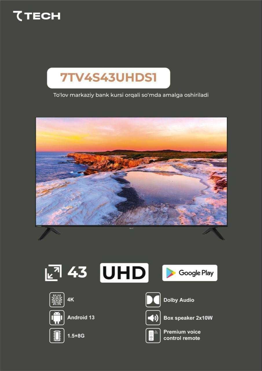 Телевизор 7TECH 43* UHD 4k QLED Android TV + прошивка + доставка!