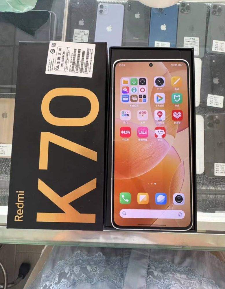 Redmi k70 / poco f6pro