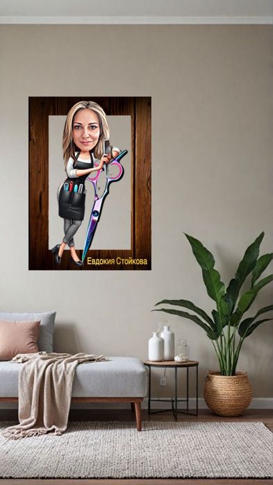 Забавни 3Д карикатури