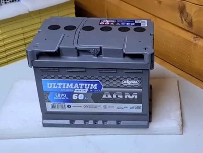 АГМ аккмулятор акумулятор AGM тяговый геливый акамулятор батарея