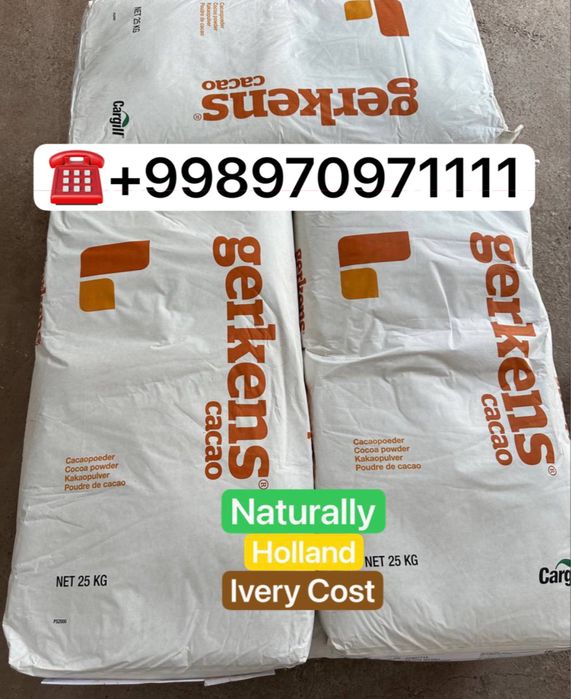 Палмо масло (Жыр,Эфко,Gerkens какао,EFKO,Какос,Palm yog'lari)