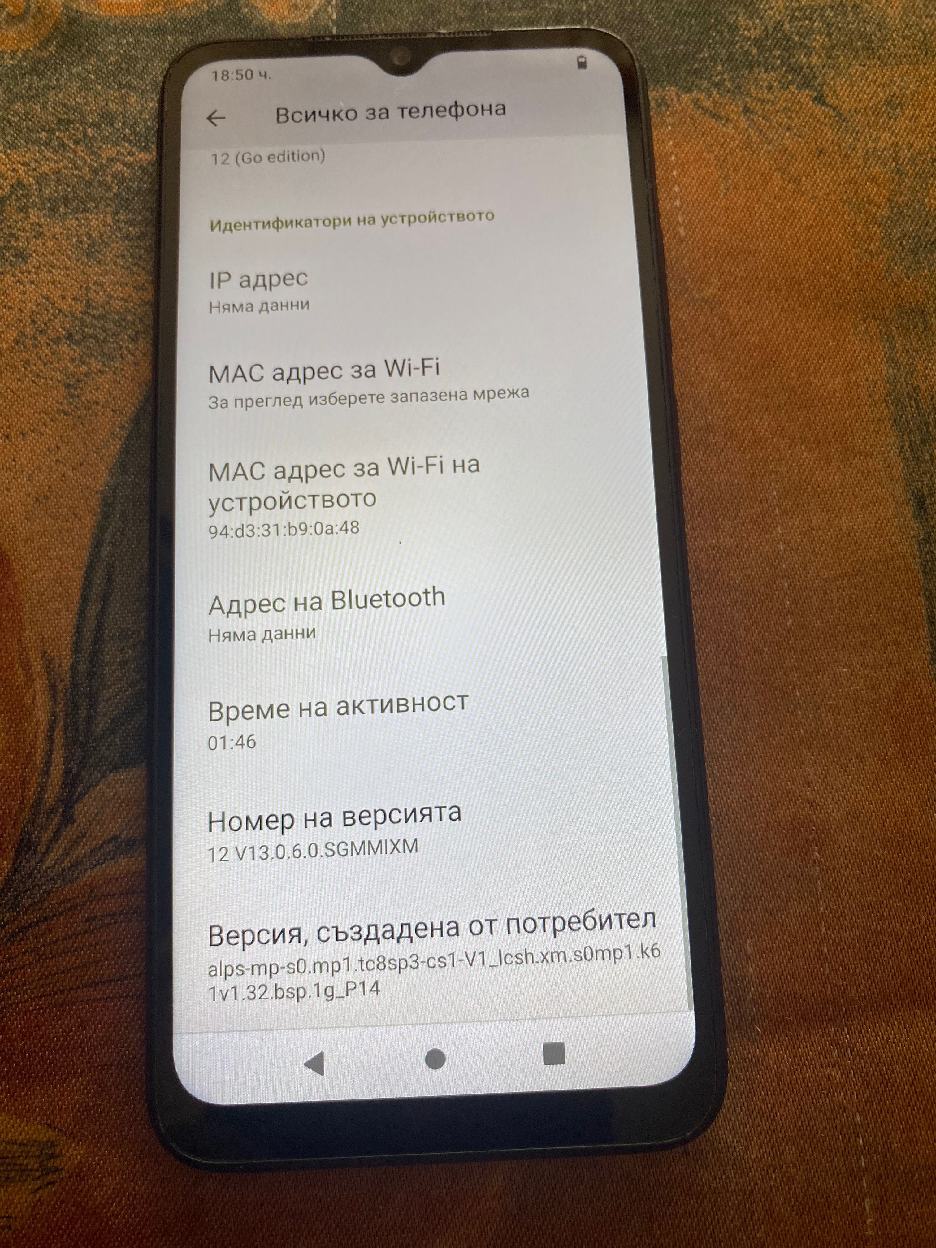 Xiaomi Redmi  A 1 +. 32GB,Dual SIM,зарядно,2022 г