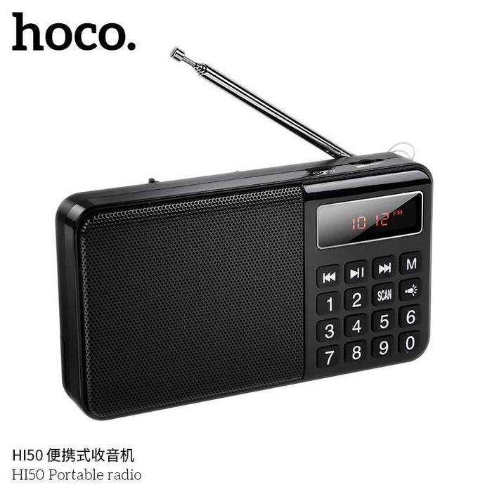 Hoco HI50 Беспроводная Портативное FM Радио поддерживает Bluetooth 5.3