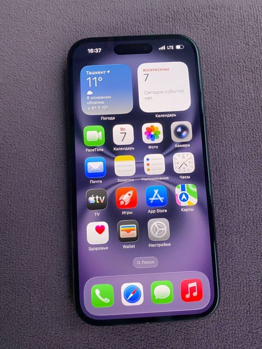 Продам/Обмен iPhone 16 Black 128gb