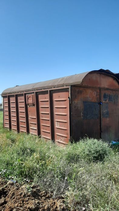 Контейнер-20тонник