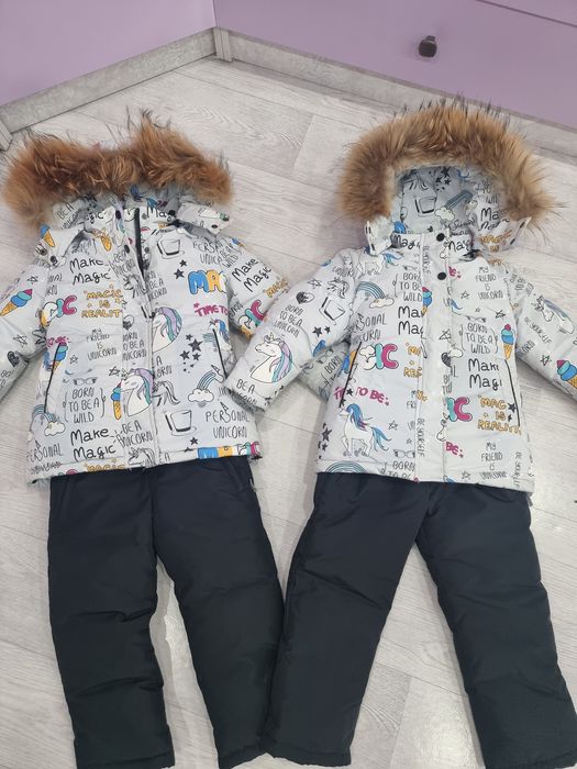 Продам два зимних костюма