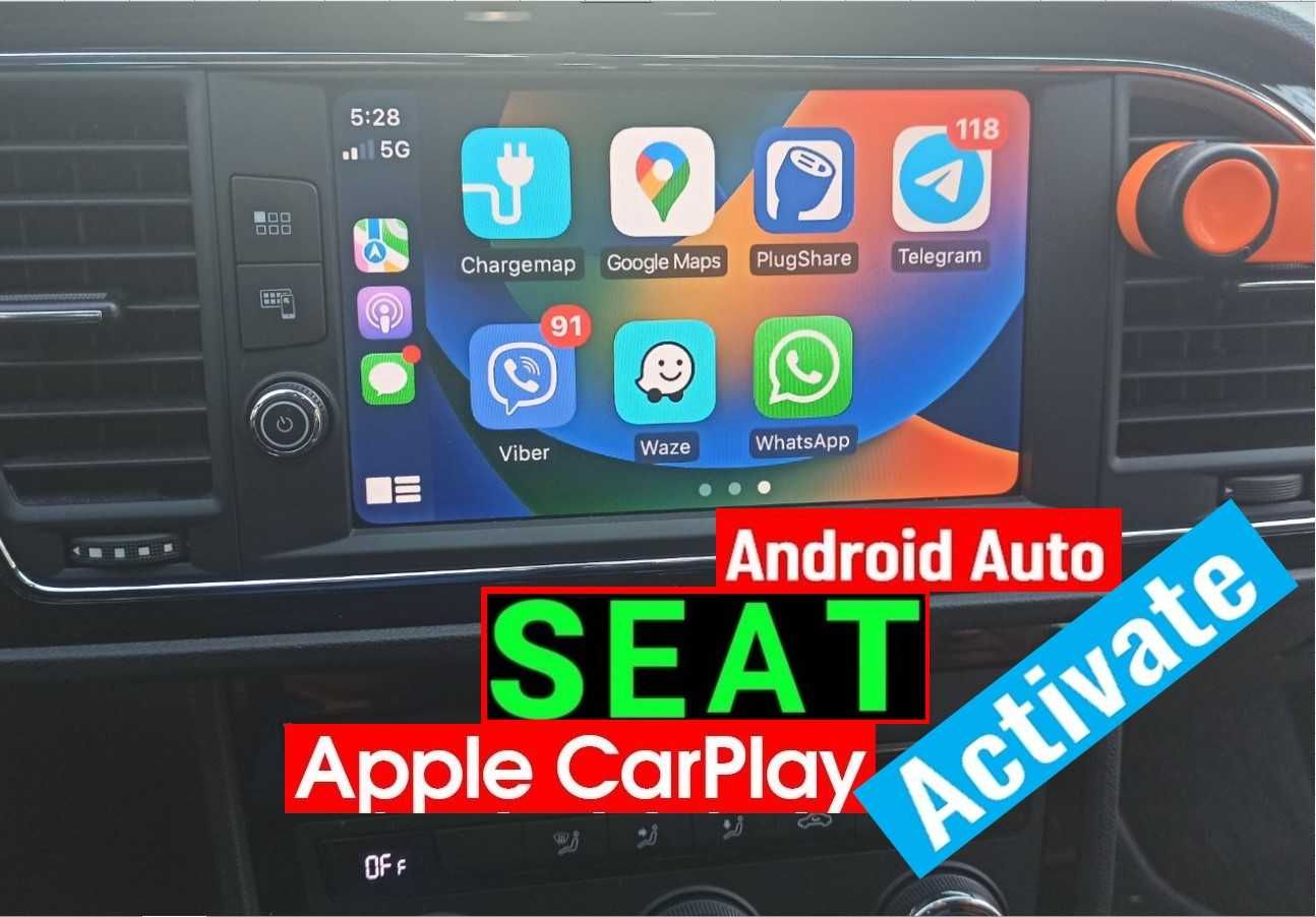 SEAT Активиране Carplay AndroidAuto Сеат Leon Ateca Ibiza Arona Toledo