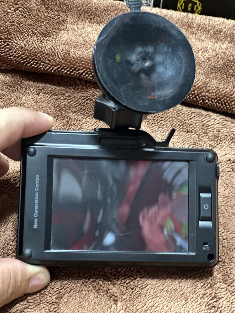 Radar shome gibirit silim. Gps zor radar