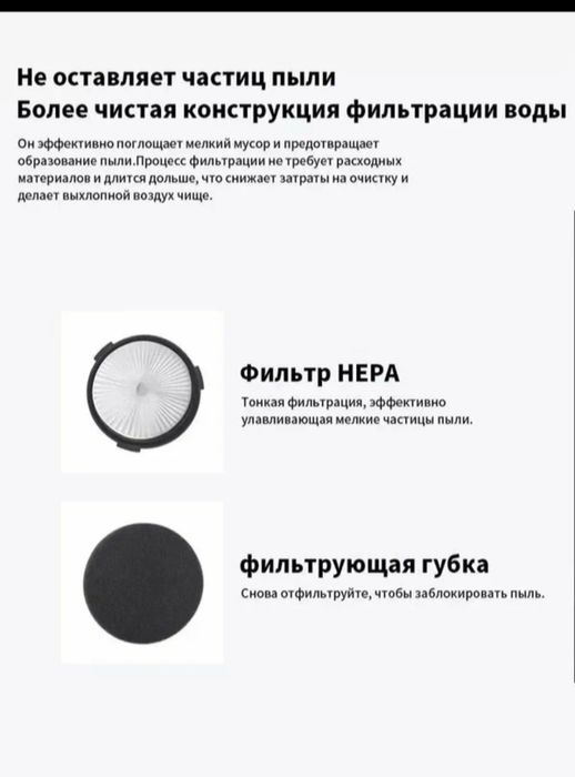 UAKEEN ZL-928 | Цилиндрический пылесос 1400Вт с водяным фильтром