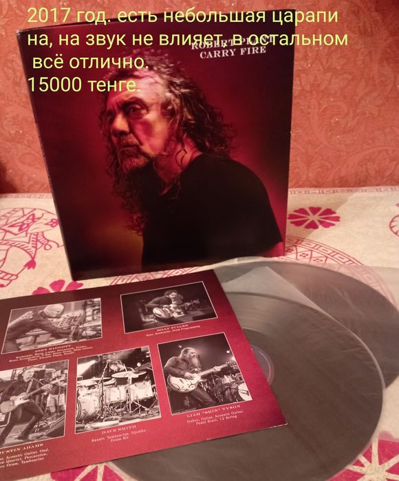 Фирменные виниловые пластинки