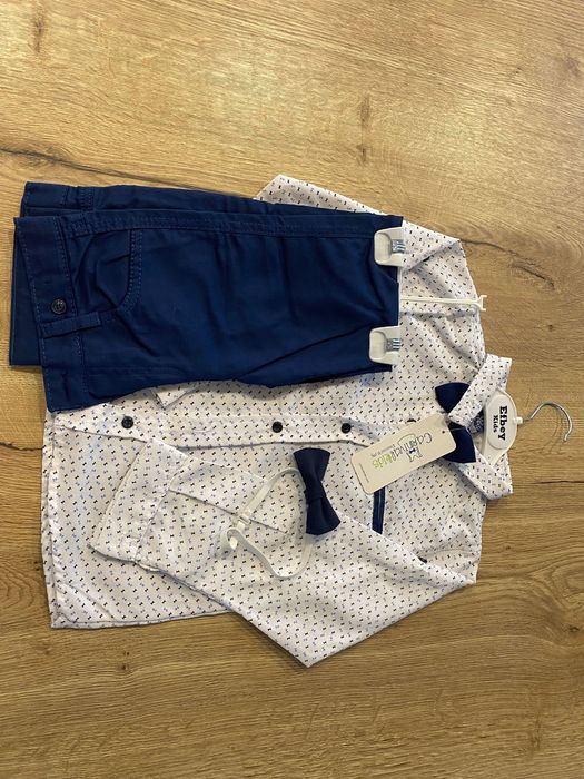 Нов детски комплект костюм Carnival kids 116 см