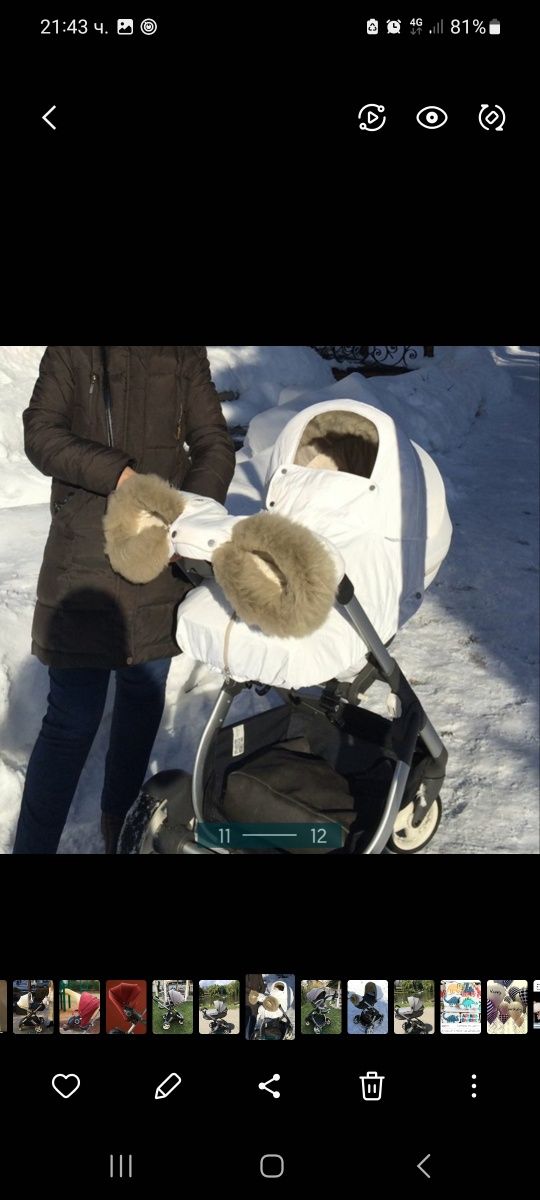 Stokke Crusi бебешка количка с борд за второ дете