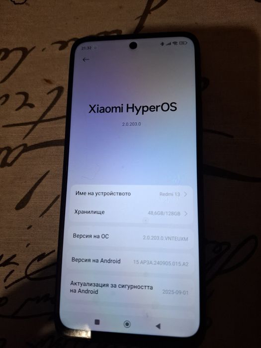 Продавам Xiaomi Redmi 13