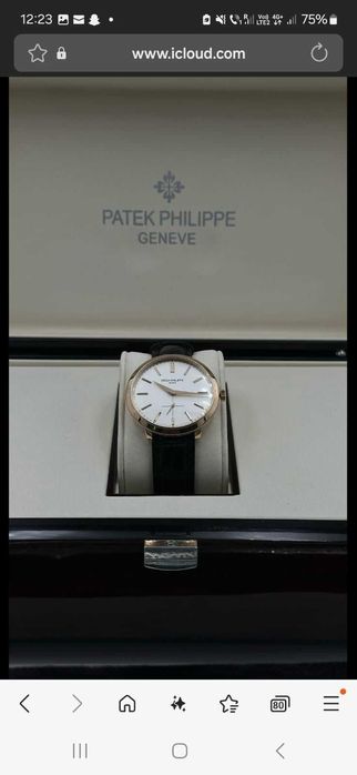 Patek Philippe Calatrava  5123R-001, 38 mm, 2016, 16000€, aur galben.