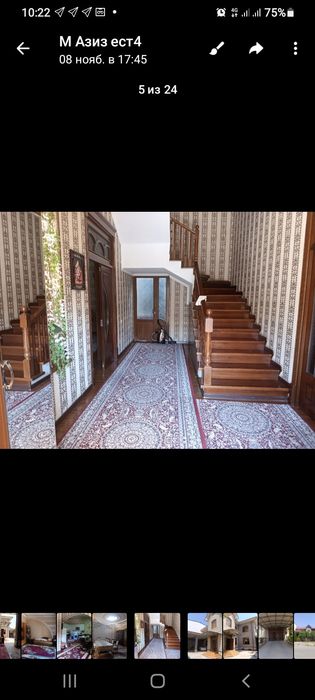 Сергели  3 сотки 7 комнат Евродом  в 2 этажа.