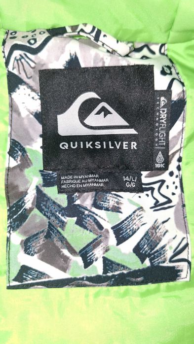 Зимно Ски Яке размер 14 Л