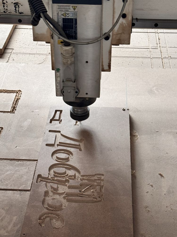 CNC ROUTER фрезерный станок ЧПУ шпиндель 6квт