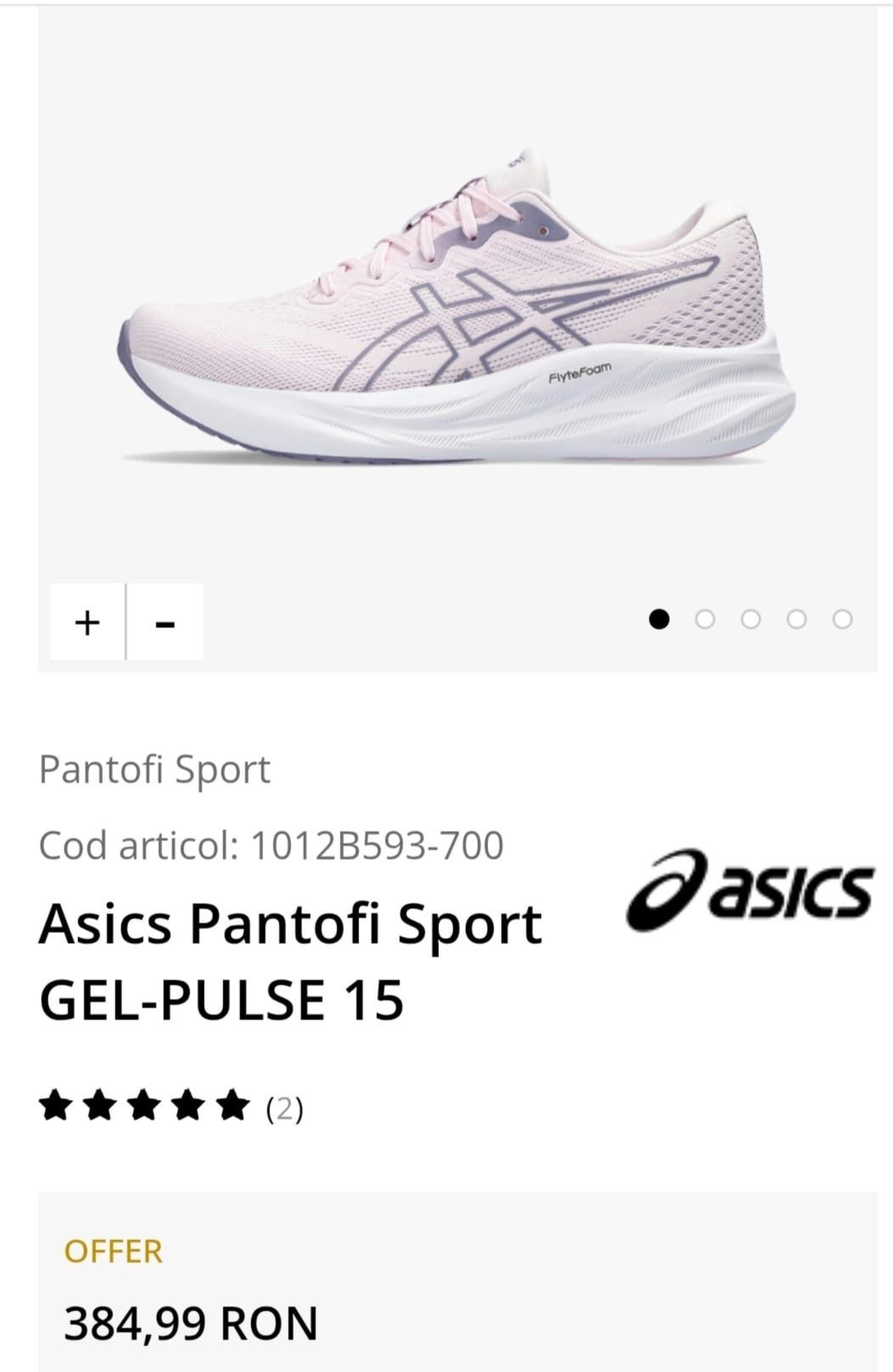 Adidași damă asics