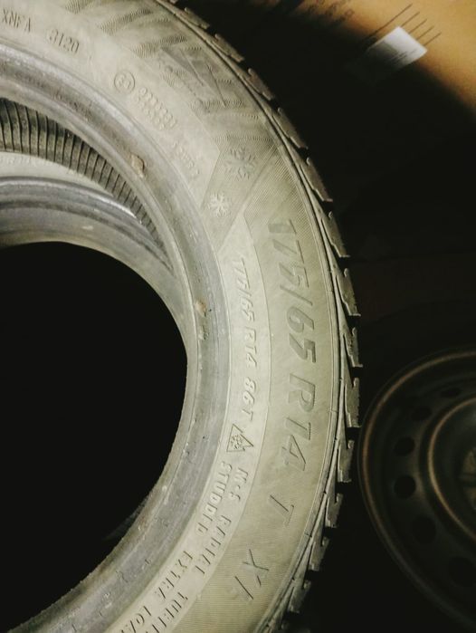 Продается Шины зимние