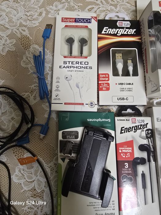 Зарядни за кола и батерий