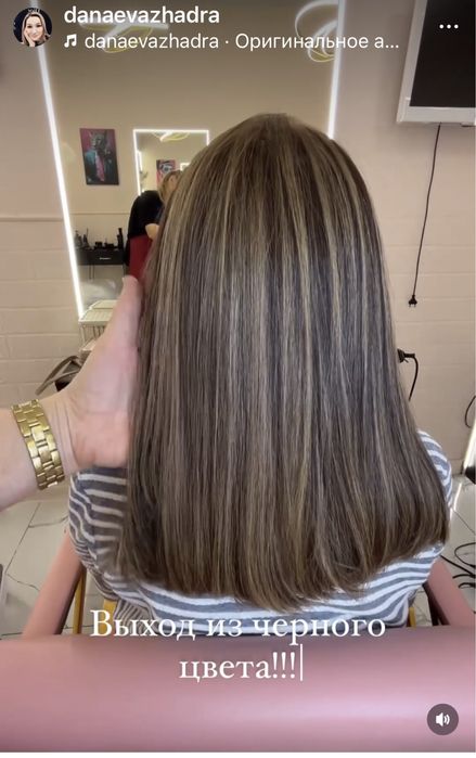 Парикмахер опыт работы 8 лет