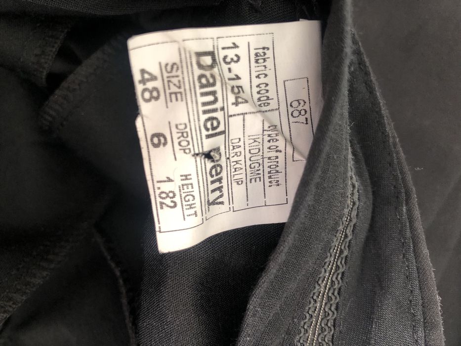 Мъжки костюм