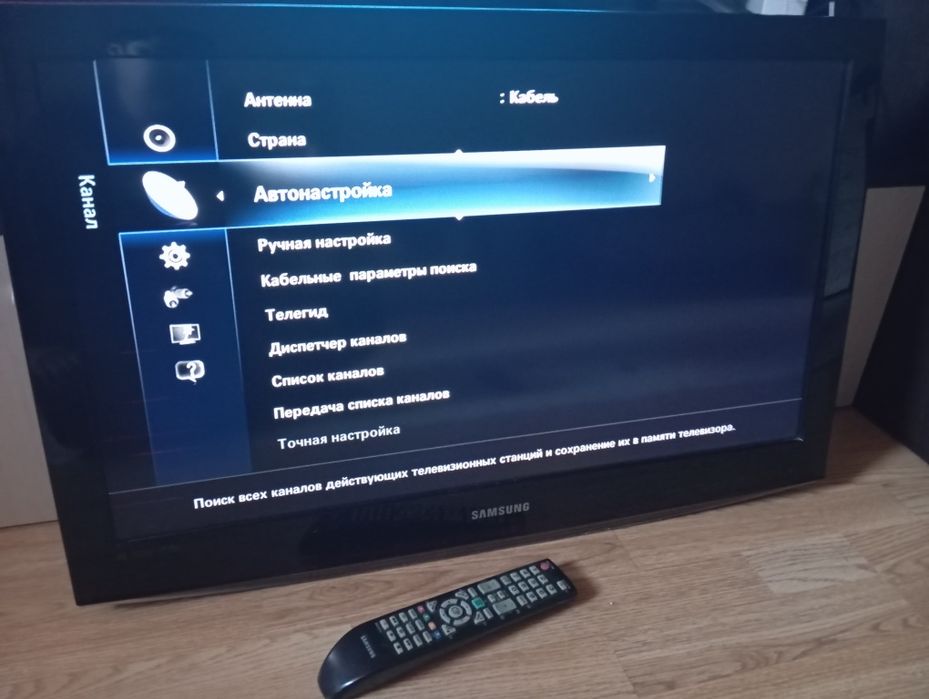 Продам телевизор Samsung 81 диагональ
