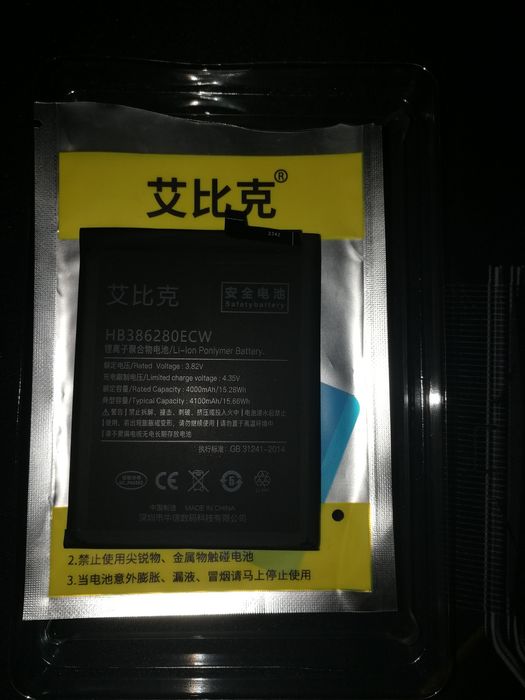 Батарейка на honor 9