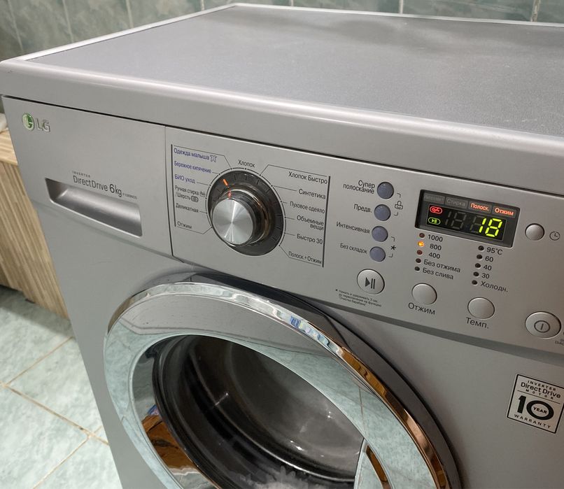 Продам стиральную машину в рабочем состоянии