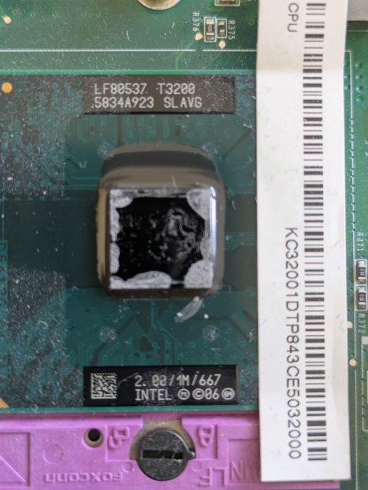 Лаптопи + таблет + батерии