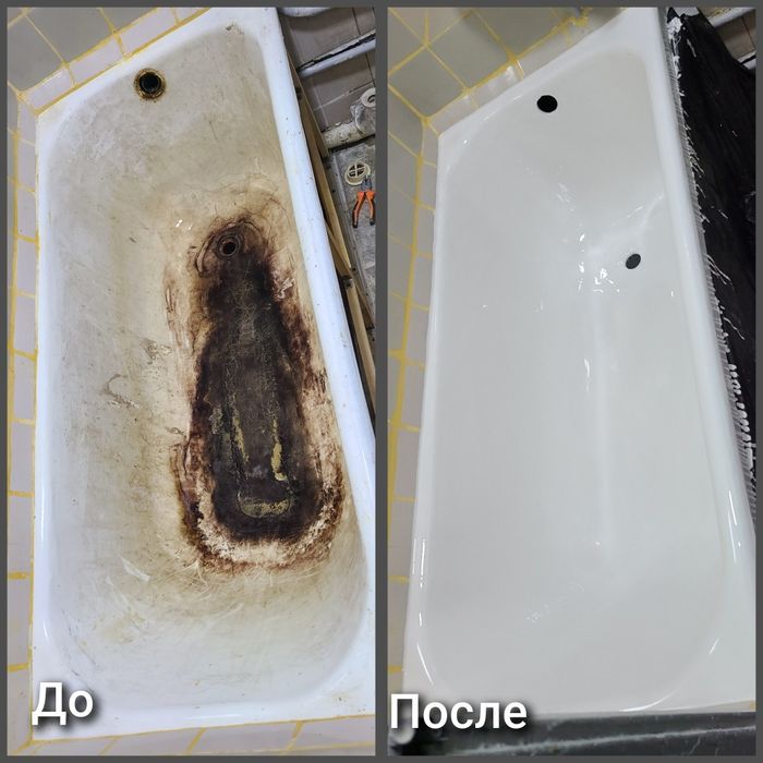 Реставрация ванн