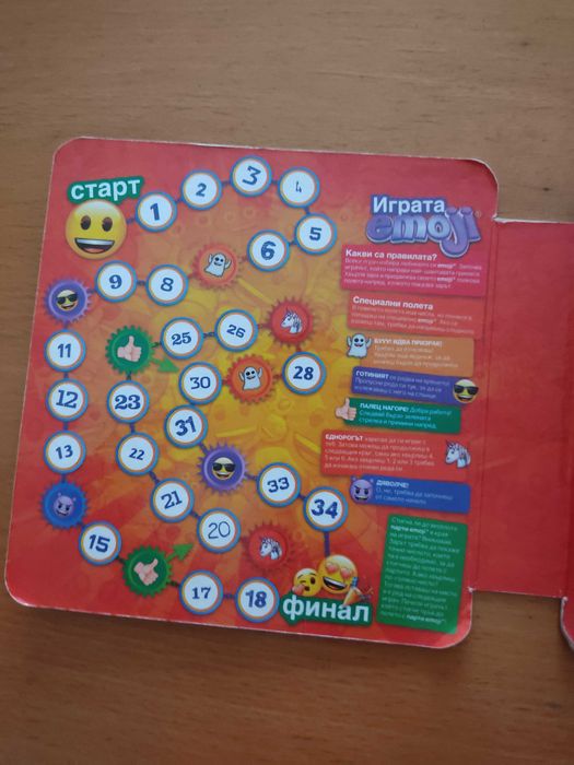 Стики колекция. STEKEEZ.