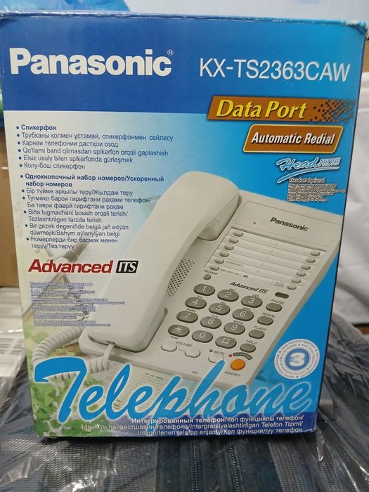 Телефон Panasonic