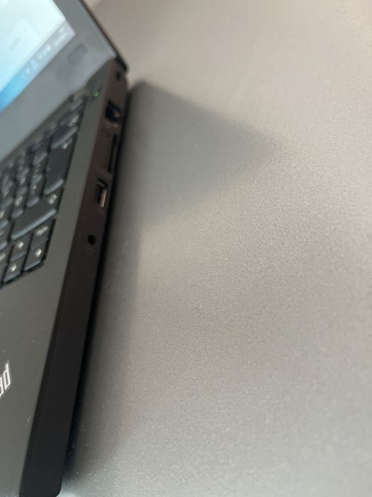 Lenovo Thinkpad x270