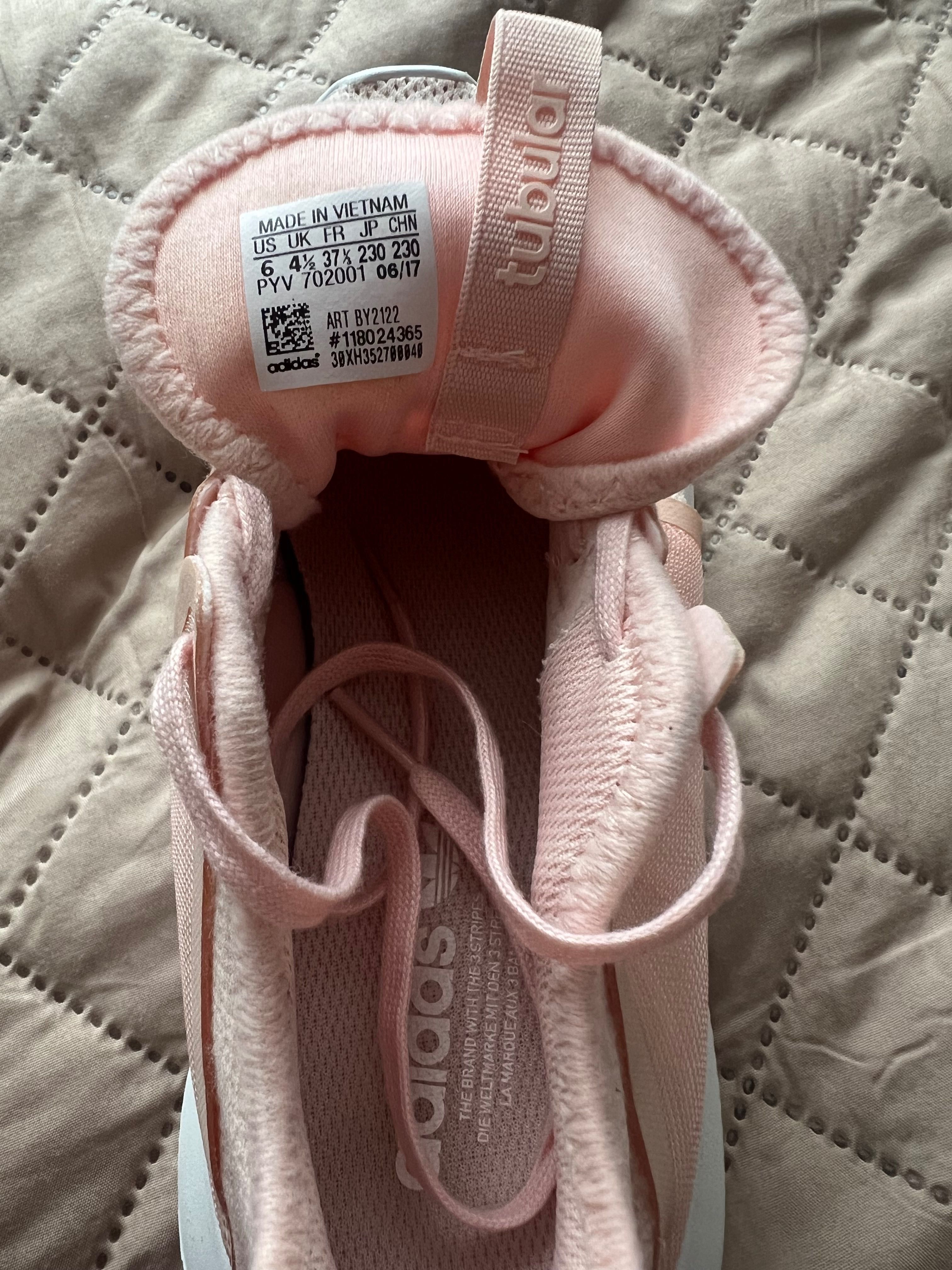 Adidas tubular viral 2