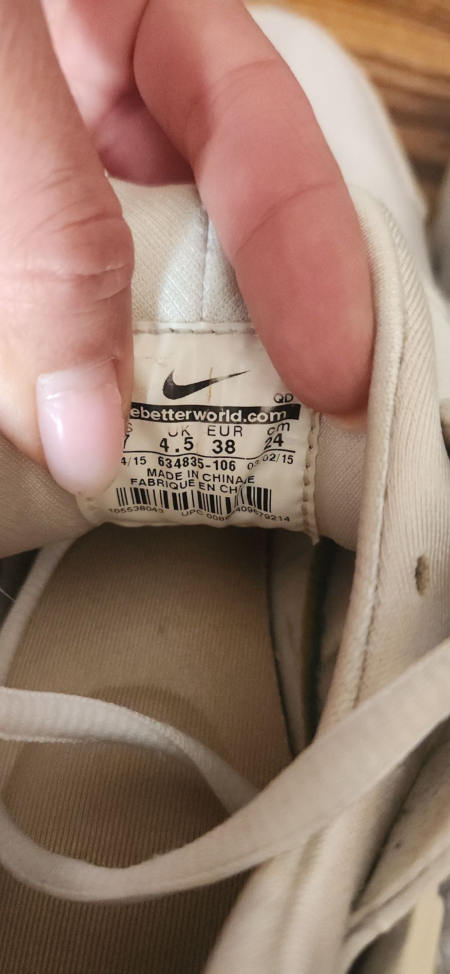 Nike Huarache runner номер 37,5 отлични