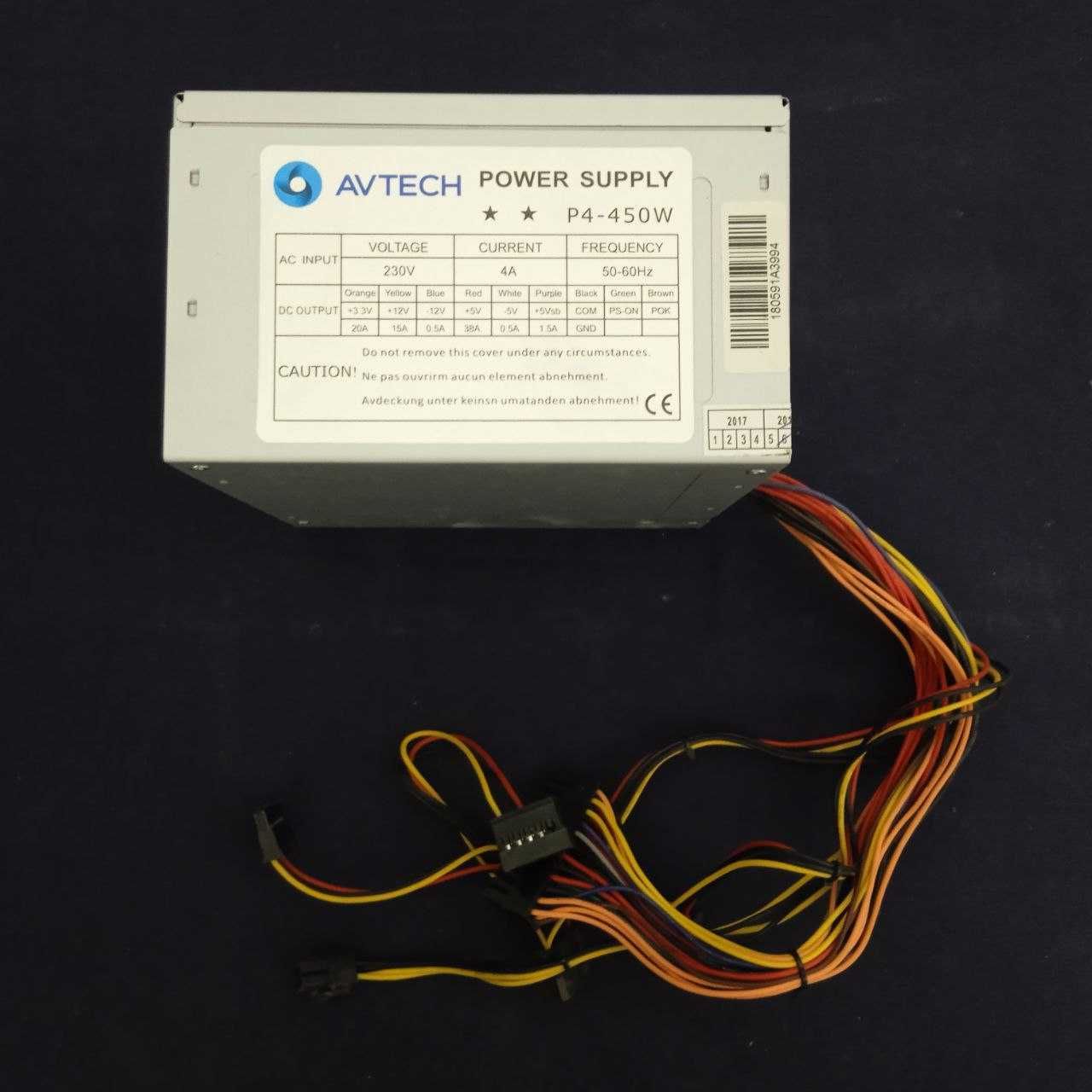 Продам блок питания AVTECH 450w