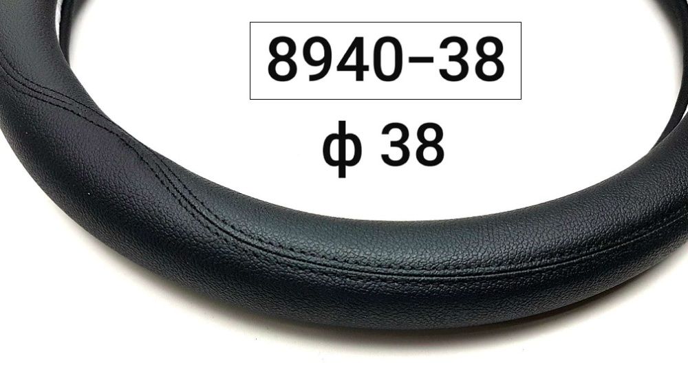 Калъф волан - Черен - M -8940-38