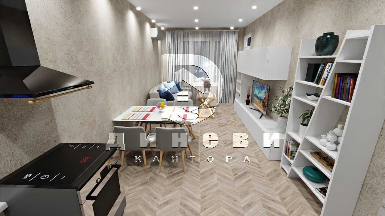 Продава се Тристаен апартамент в Стара Загора, Кольо Ганчев - 120 кв.м за 752 €/кв.м - Снимка #3