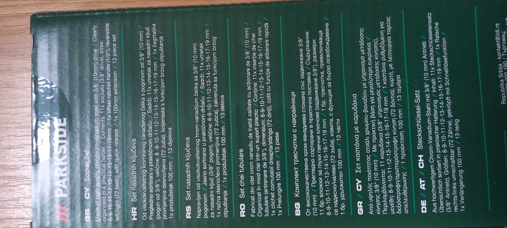 Scule seturi Parkside,noi,sigilate