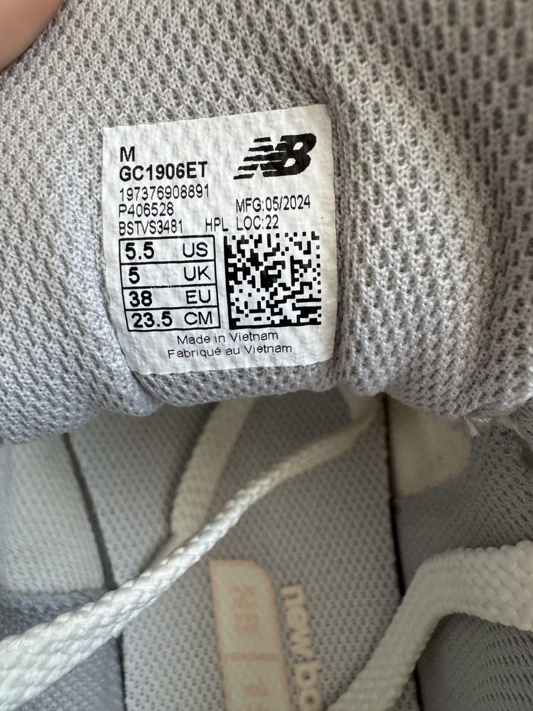 Маратонки New balance